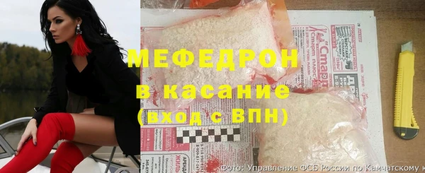 каннабис Балахна